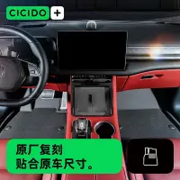 在飛比找Yahoo!奇摩拍賣優惠-CICIDO適用問界M5腳墊AITO全包圍TPE地墊EV內飾