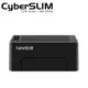 [欣亞] CyberSLIM 2.5吋/3.5吋雙用硬碟座/USB3.0 拷貝機(S2-U3C 6G PLUS)