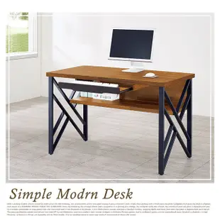Boden-莫那4.2尺電腦書桌