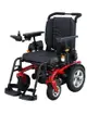 [美利馳] 電動輪椅 P212-泰坦虎王 (符合電動輪椅補助)