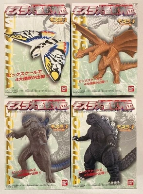 1998 Bandai Mothra Kaiju Legend Lot of 4 Tristar Zilla Godzilla mini figure