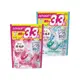 日本P&G Bold-4D炭酸機能強洗淨2倍消臭柔軟香氛洗衣球36顆/袋(洗衣凝膠球,洗衣膠囊) (5.5折)