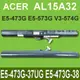 ACER AL15A32 原廠電池 E5-573G-56 E5-573G ES-473G-51 (8.9折)