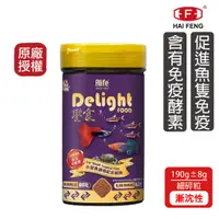 在飛比找蝦皮商城優惠-海豐飼料 饗食熱帶小型魚碎粒190g罐 熱帶魚 孔雀魚 燈魚