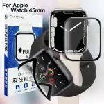 【DAPAD】FOR APPLE WATCH 45MM 科技複合膜-亮面