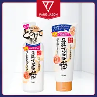 在飛比找蝦皮購物優惠-【SANA】日本 豆乳美肌卸妝乳/卸妝霜