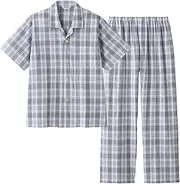 [Gunze] Men's Pajamas, Short Sleeve Long Pants, Open Front, 100% Cotton, Sweat Absorbent, Quick Drying, Yarn-Dyed Football