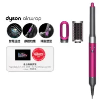 在飛比找momo購物網優惠-【dyson 戴森】HS05 Airwrap 多功能造型器 