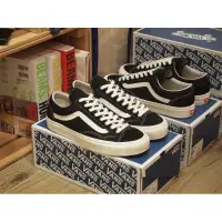 在飛比找蝦皮購物優惠-Vans vault og style 36 lx blac