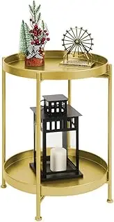 Round Side Table 2-Tier Gold Sofa Table Small Tray Metal End Table,Foldable Accent Coffee Table for Small Spaces,Bedroom,Patio Coffee Round ,Table Metal Nightstand,Sofa Side Snack Table,Bedside End Table with Detachable Tray Top