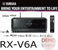 在飛比找Yahoo!奇摩拍賣優惠-㊑DEMO影音超特店㍿日本 YAMAHA  RX-V6A  
