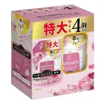 LENOR 衣物柔軟精補充包 玫瑰花香 750毫升 X 4入 [COSCO代購4] D557569