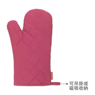 台灣現貨 歐洲《tescoma》Delicia止滑隔熱手套(桃紅) | 防燙手套 烘焙耐熱手套