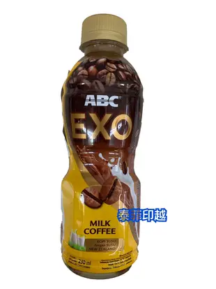 {泰菲印越} 印尼 abc exo 咖啡牛奶  瓶裝咖啡 230ml