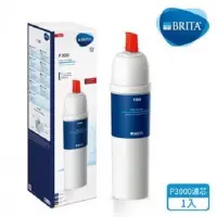 在飛比找Yahoo!奇摩拍賣優惠-BRITA Plus P3000硬水軟化長效濾心 (適用P1