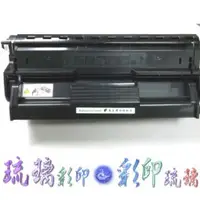 在飛比找蝦皮購物優惠-【琉璃彩印 】Fuji Xerox DP205 / DP25