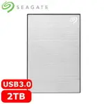 SEAGATE希捷 ONE TOUCH 2TB 2.5吋行動硬碟 星鑽銀 (STKY2000401)原價2988(省700)