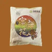 在飛比找蝦皮購物優惠-田中蜜麻花 代購 綜合口味 綜合包裝21入(蛋素、植物五辛素