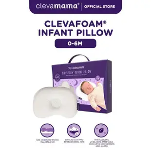 Clevamama Baby Clevafoam 嬰兒枕防嬰兒枕 0-6
