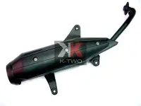 在飛比找Yahoo!奇摩拍賣優惠-K2零件王.全新原廠型排氣管..BWS-125 噴射