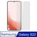 【AYSS】SAMSUNG GALAXY S22 5G / 6.1吋 超好貼鋼化玻璃保護貼(滿膠平面透明內縮/9H/疏水疏油)