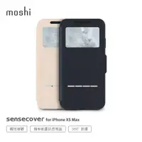在飛比找蝦皮商城優惠-Moshi SenseCover for iPhone XS