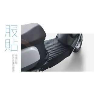 9Am【蜂巢 機車腳踏墊】適用於 光陽 G6E 奔騰 V2 VJR VJR 豪邁 迪爵 雷霆