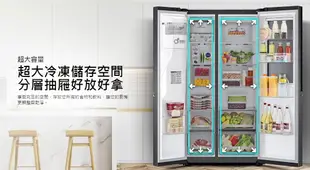 【裕成電器‧詢價最便宜】LG 734L 敲敲看門中門電冰箱GR-QPLC82BS 另售 NR-B651TG