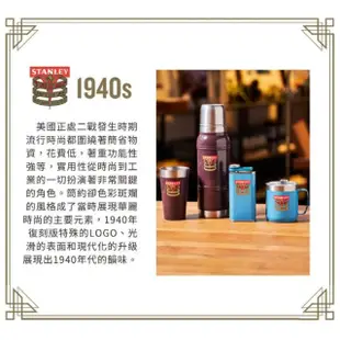 【Stanley】週年復刻1940限定版 / 真空保溫杯1.0L －磚紅色(10-10987-002)(保溫瓶)