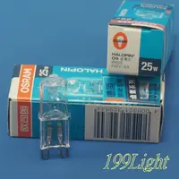 在飛比找PChome商店街優惠-【199Light】鹵素豆燈 歐司朗 OSRAM 66825