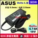 Asus 90W 充電器 原廠 華碩變壓器 電源 A501L A501LB A501LB5200 K501 K501L K501LB K501LX K501UB K501UX