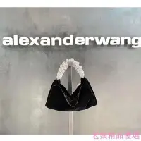 在飛比找Yahoo!奇摩拍賣優惠-新款 Alexander Wang / Alexander 