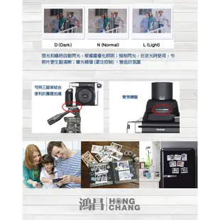 FUJIFILM instax WIDE 300 寬幅拍立得相機 富士 恆昶公司貨 WIDE300