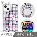 APBS IPHONE 13 6.1吋軍規防摔皮革磁吸手機殼-經典牛紋-格紋-舞春花(上光版)-白殼