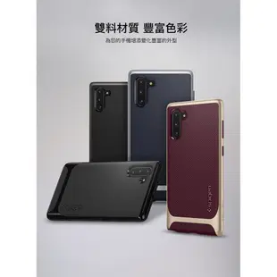 Spigen Galaxy Note 10 Plus Neo Hybrid-防摔保護殼 現貨 廠商直送