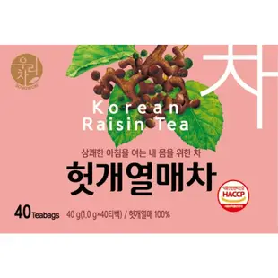 韓國 SONGWON枳椇子茶 宿醉茶/茶包 40包80包