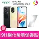 分期0利率 OPPO A38 (4GB/128GB) 6.56吋雙主鏡頭雙卡防水大電量手機 贈『9H鋼化玻璃保護貼*1』