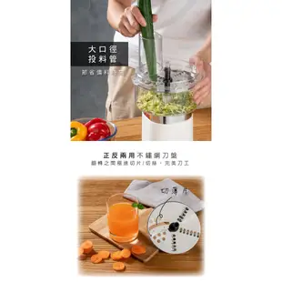 【KINYO】多功能果汁冰沙調理機 JR-298 沙機 果汁機 調理機 切菜機 碎冰機 磨蒜機 蒜泥機 副食品調理機