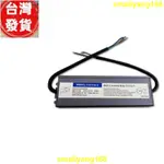 廠家發 防水 IP67 照明變壓器 DC 12V 24V 電源 LED 驅動器,用於 5050 2835 3528 LE