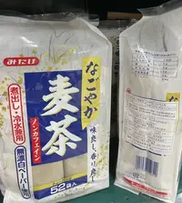 在飛比找Yahoo!奇摩拍賣優惠-日本mitake 六條麥茶442g（8.5gx52包）最新到