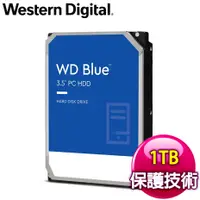 在飛比找myfone網路門市優惠-WD 威騰 Blue 1TB 3.5吋 SATA3藍標硬碟(