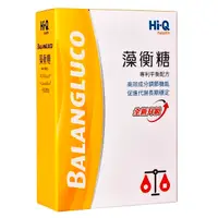 在飛比找Yahoo奇摩購物中心優惠-Hi-Q 藻衡糖 專利平衡配方膠囊 (90顆/盒)【杏一】