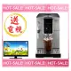 《贈超值好禮@可現折》Delonghi ECAM 350.25.SB 迪朗奇 純萃冷冽 義式全自動咖啡機