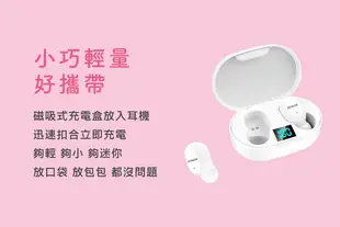 (福利品有刮傷)AIWA 愛華 真無線藍芽耳機(黑/白) AT-X80E (雙11特惠) (4.2折)