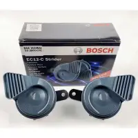 在飛比找蝦皮購物優惠-Bosch BM HORN EC-12-C 三驅車BM喇叭