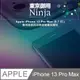 【東京御用Ninja】Apple iPhone 13 Pro Max (6.7吋)專用高透防刮無痕螢幕保護貼