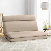 Artiss Floor Lounge Sofa Bed Lazy Recliner Futon Folding Chair 2 Seater Beige