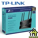 TP-LINK ARCHER AX23 AX1800 雙頻/雙核 ONEMESH WIFI 6 無線網路分享器【每家比】