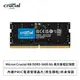 [欣亞] Micron Crucial NB DDR5-5600 8G 美光筆電記憶體/內建PMIC電源管理晶片/原生顆粒/終身保固