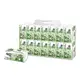 【GREEN LOTUS 綠荷】 柔韌抽取式花紋衛生紙150抽X84包/箱